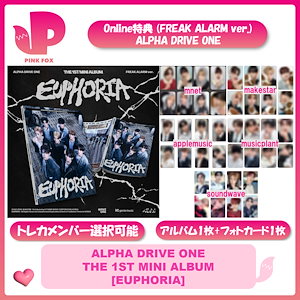 ALPHA DRIVE ONE メンバー