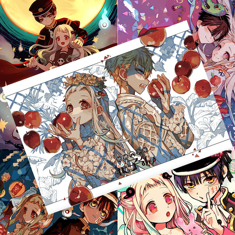 Qoo10] 地縛少年花子君ポスター新源光花子君八尋寧 : 文具