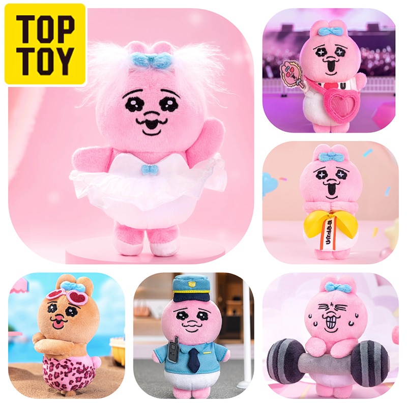 Qoo10] TOPTOY 韓国 opanchu【正規品保証】 おぱ : おもちゃ・知育