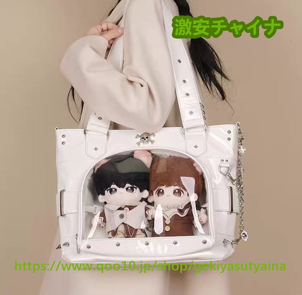 Qoo10] 痛バッグ 痛バ トートバッグ どくろ