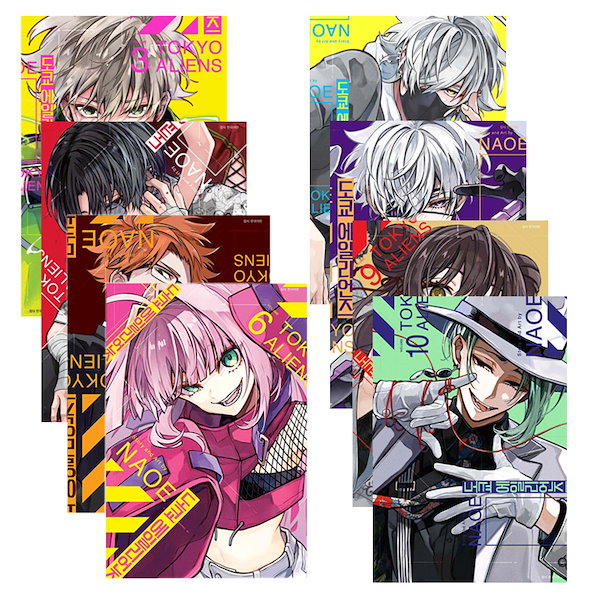 Qoo10] 【初回特典付き/韓国版】 東京エイリアン