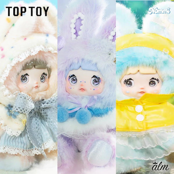 Qoo10] 【正規品】新作 Nommi 天気予報シリ