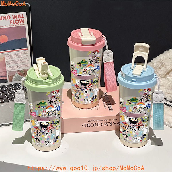 Qoo10] パワーパフガールズ 水筒 保温 保冷 5