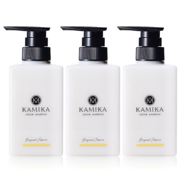 カミカ クリームシャンプー3本セット 【公式通販】