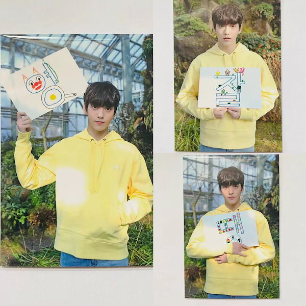 Qoo10] TXT スビン CROWN 事前録画 サ