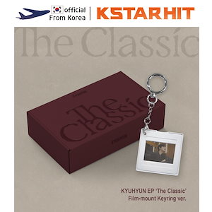 SUPERJUNIORキーホルダー