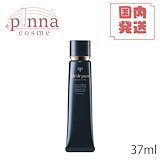 Qoo10] ラファイエ モイストアップ アンダーヴェ