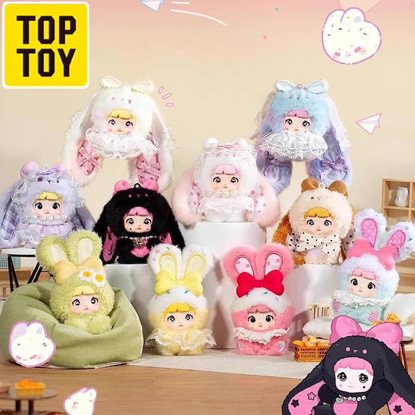 Qoo10] TOPTOY Nommi 限定【公式正規品】うさぎシリ