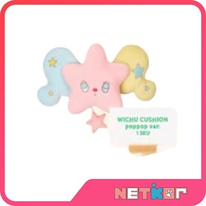 ウィチュ クッション