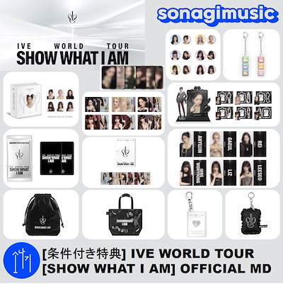 Qoo10] STARSHIPエンターテインメント [公式] [条件付き特典] IVE WO