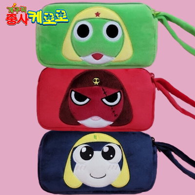 Qoo10] サンリオ カエル 軍曹 ケロロ ぬいぐるみ タママ