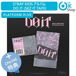 Qoo10 | DO-IT-MAKESTARのおすすめ商品リスト(ランキング順) : DO-IT