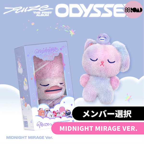 Qoo10] SMエンターテインメント [メンバー選択][RIIZE] The