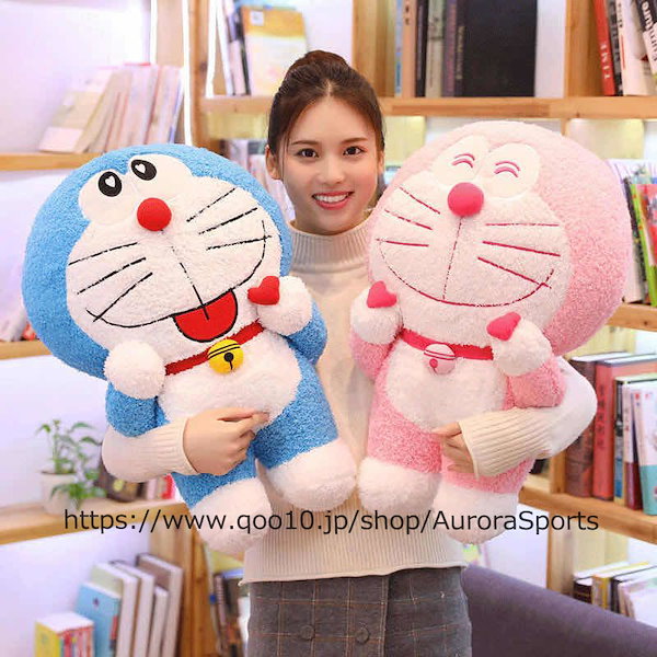 Qoo10] ドラえもん 特大80cm ぬいぐるみ 特