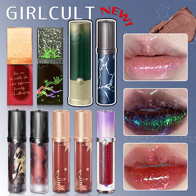 Qoo10] ガールカルト 【NWE！！苗巫シリーズ】【サイバー聊斎