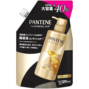 Qoo10] ビズキ 【公式】 シェイクミー ウォータートリー : ヘア