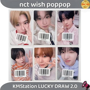 nct WISH ラキドロ