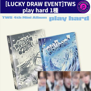 tws play hard ラキドロ