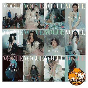 vogue korea newjeans