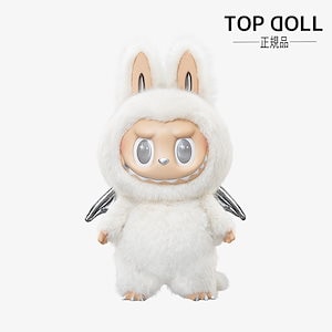 ラブブぬいぐるみキーホルダー