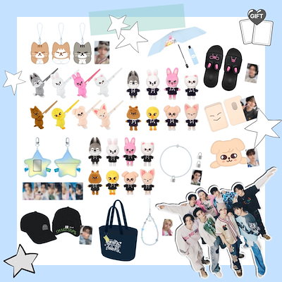 Qoo10 | stray kids celebrateの検索結果(人気順) : stray kids