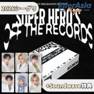 p1harmony シーグリ