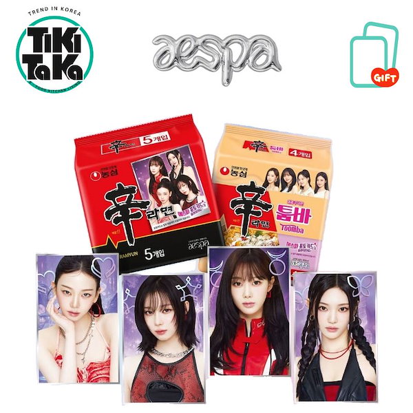 Qoo10] SMエンターテインメント 【aespaコラボ/公式フォトカード付】