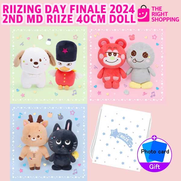 Qoo10] SMエンターテインメント [RIIZE 40cm doll] RI