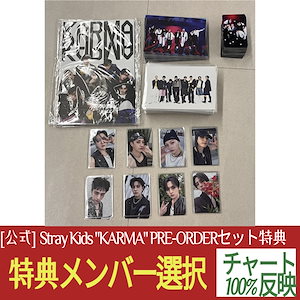 Qoo10] 2次 [Mnet] BOYS II PL : KPOP