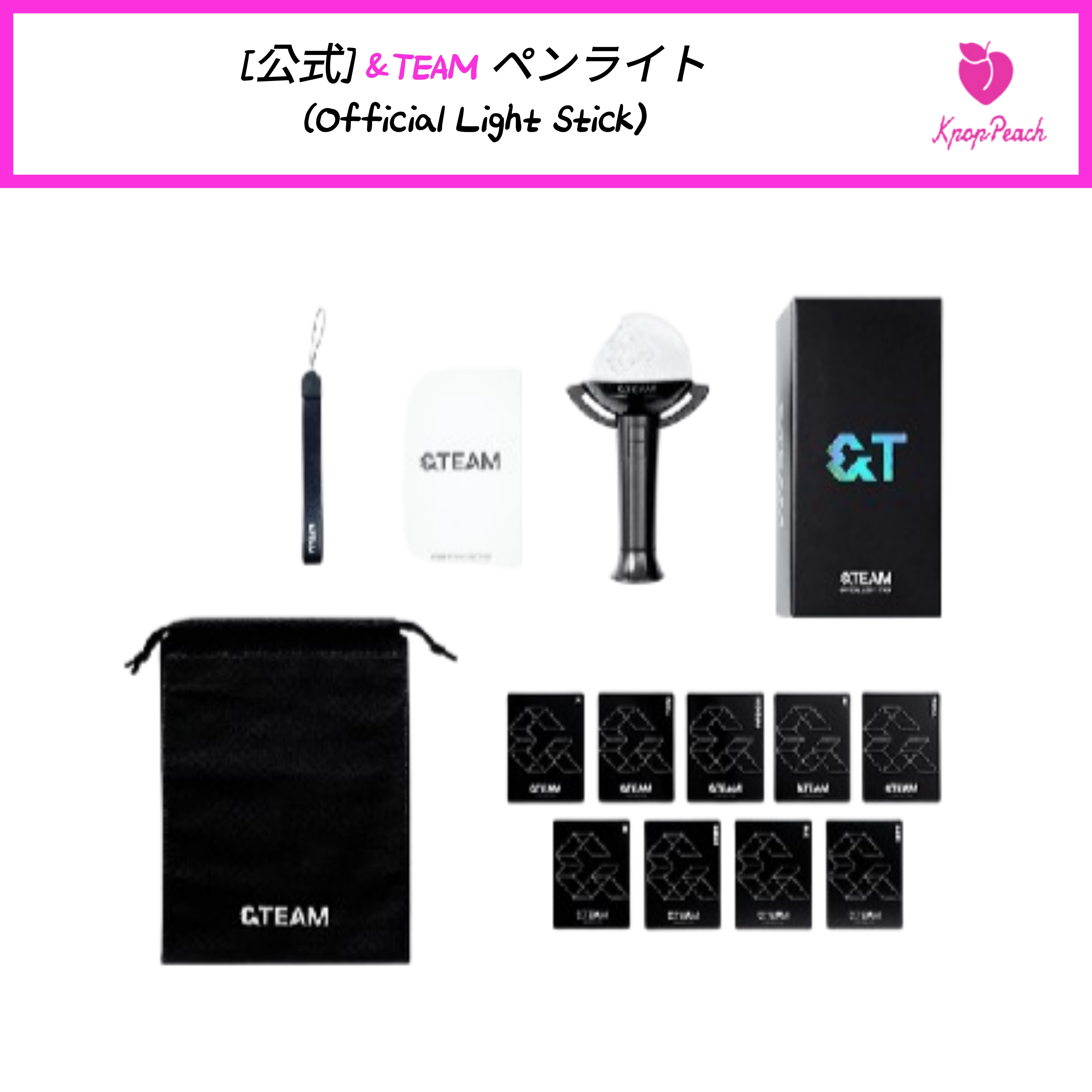 Qoo10] HYBE [公式] &TEAM ペンライト (Of : KPOP