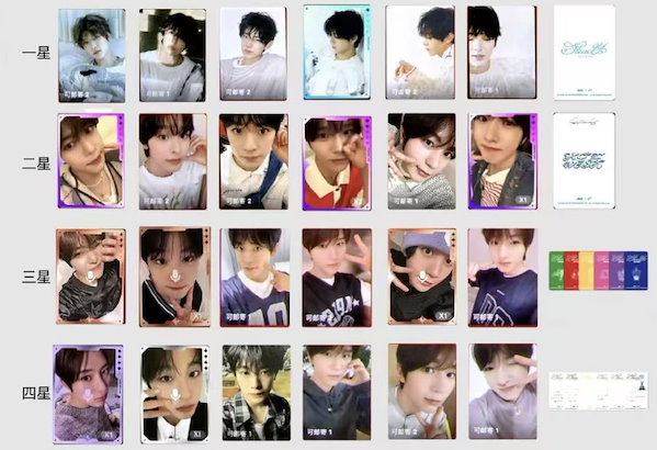 Qoo10] 公式 QQmusic nct wish