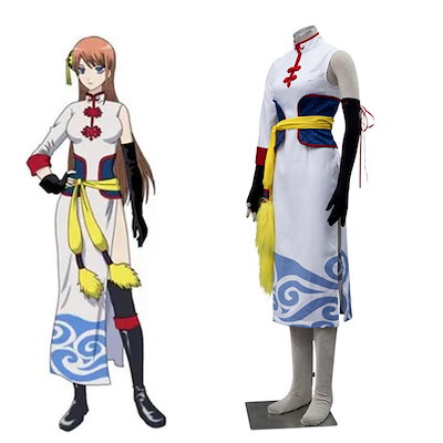 Qoo10] 銀魂 神楽 コスプレ衣装 コスチューム : ホビー・コスプレ