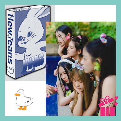 Qoo10] ニュージーンズアルバム NewJeans