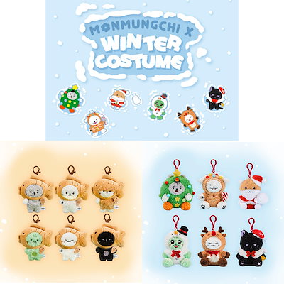 Qoo10 | MONMUNGCHI-Xの検索結果(人気順) : MONMUNGCHI-Xならお得な