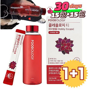 Qoo10] FOODOLOGY コレオロジーティーPRO 30包 (15 : ダイエット