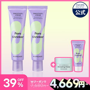 Qoo10] pharmesthetic コナピディル セメンザルライト クリーム