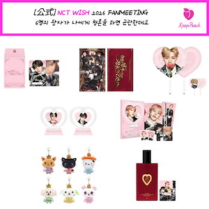 Qoo10 - ネット通販｜eBay Japan