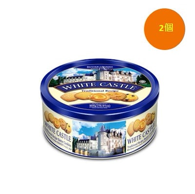 Qoo10] ホワイトキャッスル バタークッキー 45 : 食品