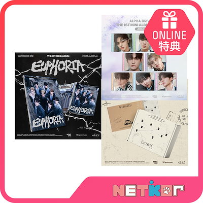 Qoo10] WAKEONE 【ONLINE特典】 3種セット(PB2