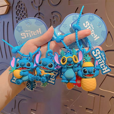 Qoo10] ディズニー スティッチキャラクター キーホルダーキー