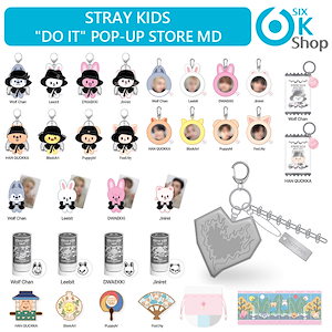 straykids popup DO IT