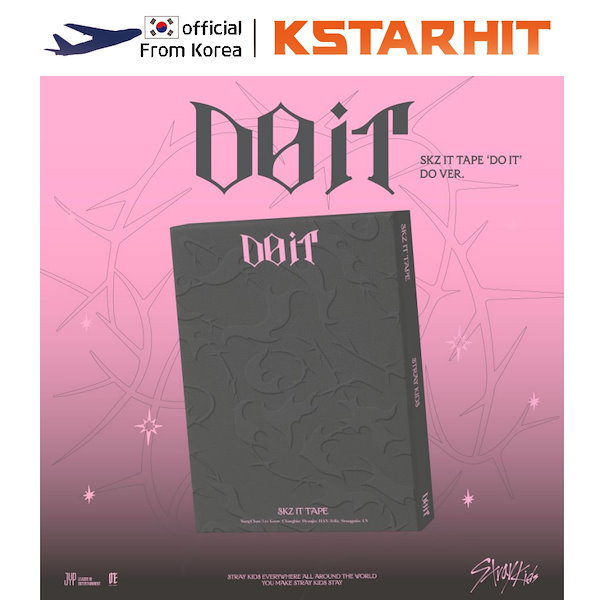 Qoo10] JYP Entertainment 【Online特典】【DO VER.】