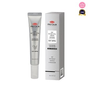 EGFアクティブバイタルクリーム