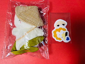 Qoo10] BTS ユンギ マスター ぬいぐるみ S