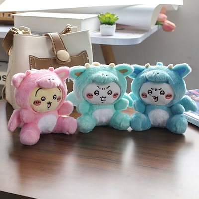 Qoo10] ドラゴン年限定 ちいかわぬいぐるみ かわ