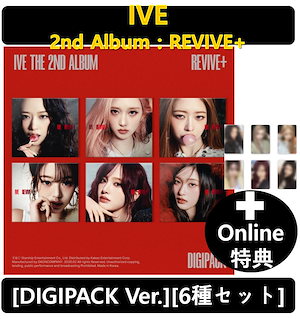 Qoo10 - ネット通販｜eBay Japan