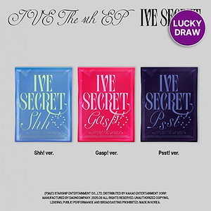 ive secret applemusic