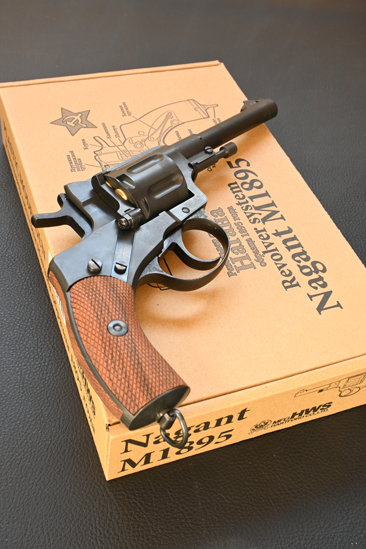 HWS Nagant M1895: GFCのモデル玩具箱