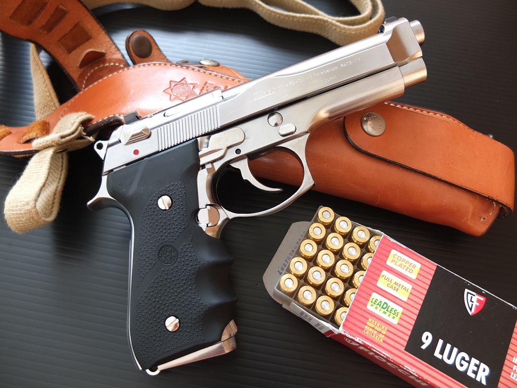 Marushin M92FS BRIGADIER SliverABS: GFCのモデル玩具箱