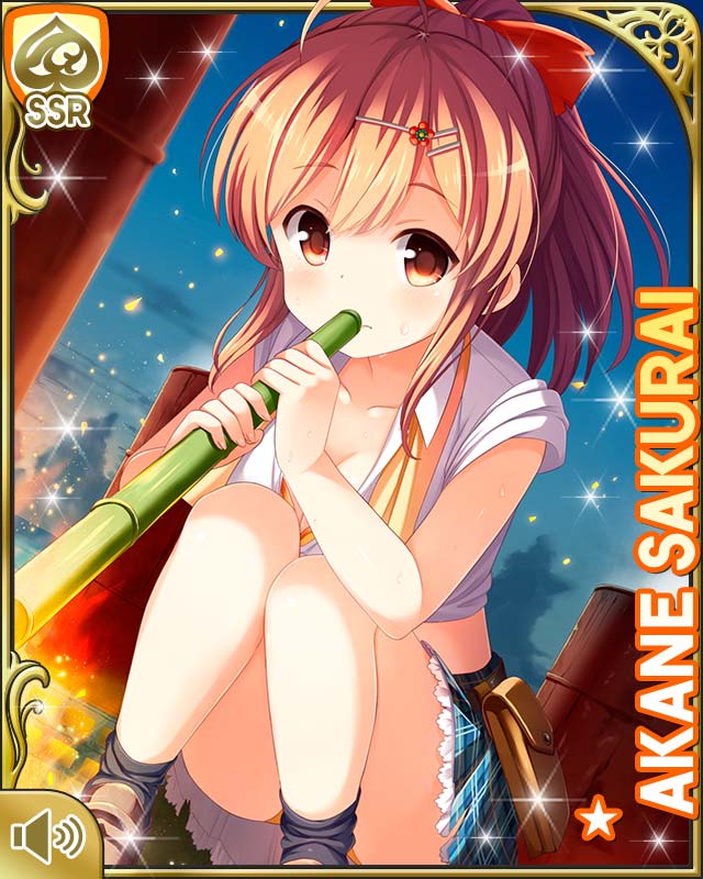 ガールフレンド（仮）櫻井明音 クリアポスター